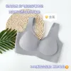 Lingerie women's bra without underwire, thin, seamless and sexy strapless Specification image